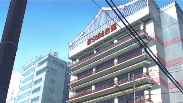 Reo and Mabu's Handshake Event