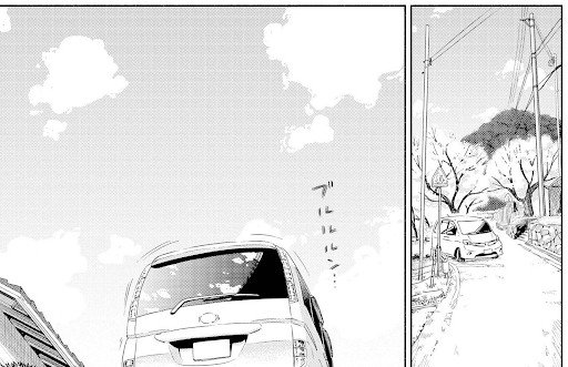 In front of Kaminaka Middle School