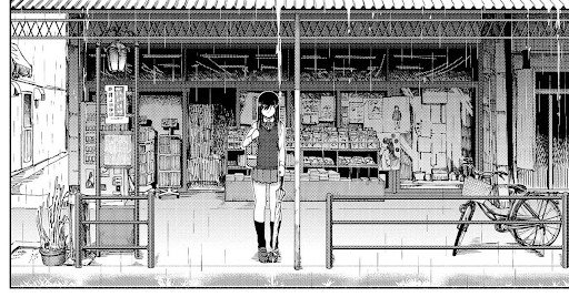 Kataoka Shoten-mae