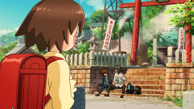 有馬天神社の石段