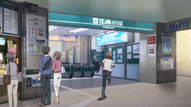 Fujisawa Platform Dialogue