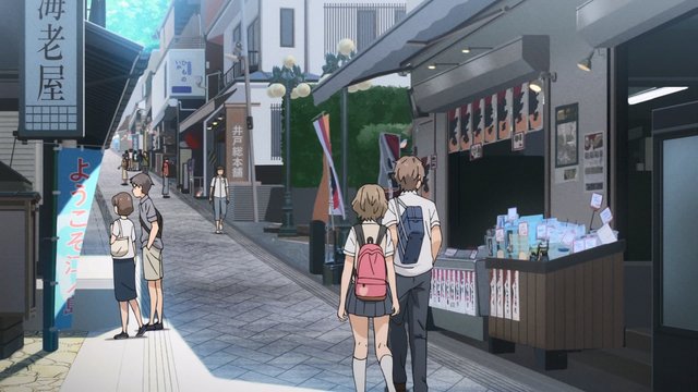 In front of the shirasu shop