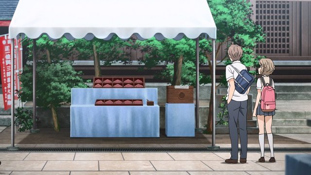 Shrine's Talisman Office