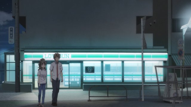 Lawson Convenience Store Exterior