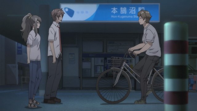 本鵠沼站西口
