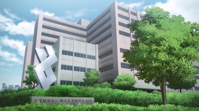 Hospital where Kaede is hospitalized