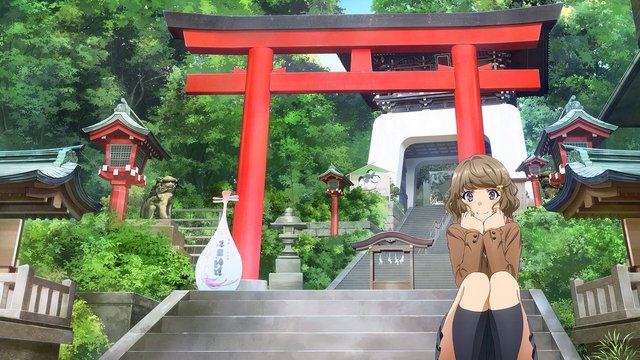 Enoshima Shrine Great Torii