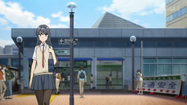 Fujisawa Station North Exit Plaza