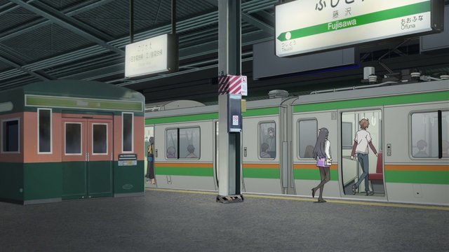 藤沢駅4番線ホーム