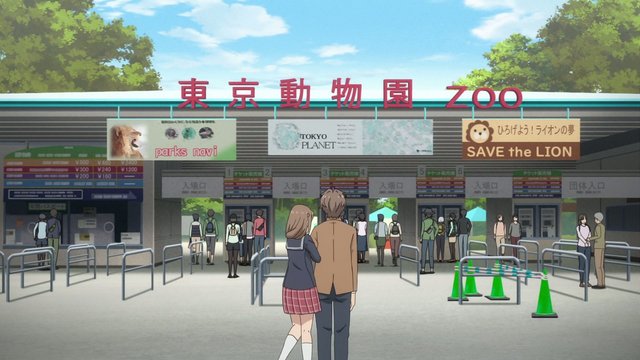 動物園のパンダ舎前でのデート