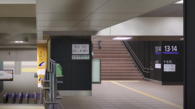 Kanazawa Station Mezzanine Stairs