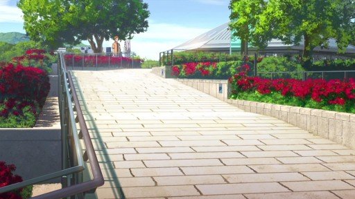 Slope of Mizube no Mori Park