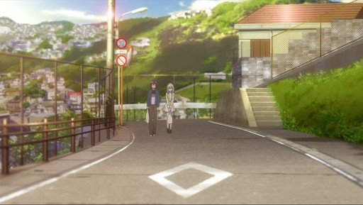 Slope near Ōura Elementary School