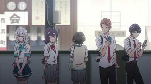 Nishihamacho Tram Stop