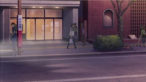 めがね橋電停付近