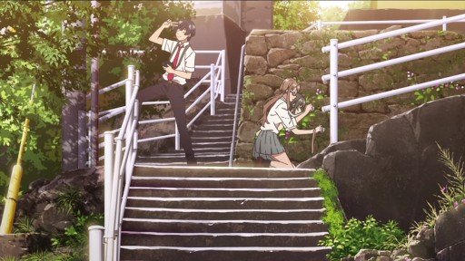 Stone steps surrounded by greenery