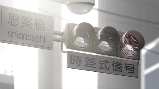 思案桥交叉口