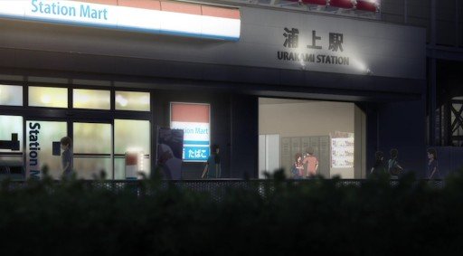 Meeting Point at Urakami Station