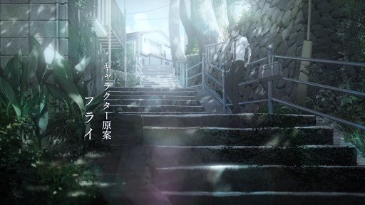 OPの石段