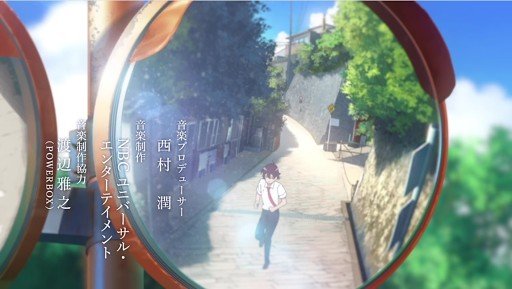 Convex Mirror at Glover Road Three-Way Intersection