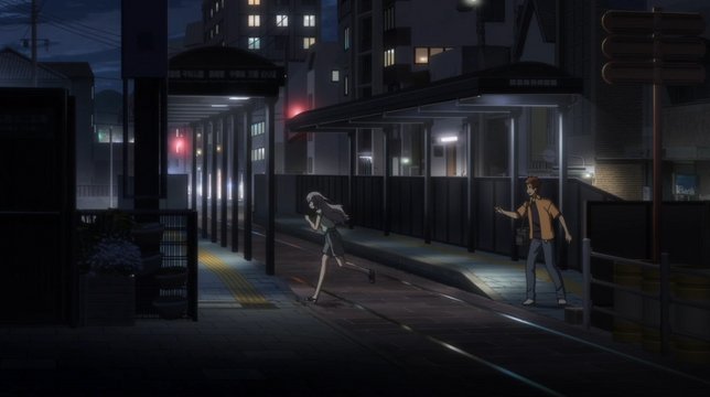 Tram Stop