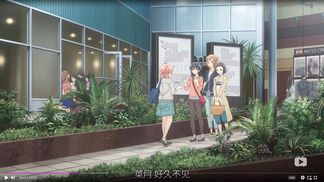 Lalapart Entrance