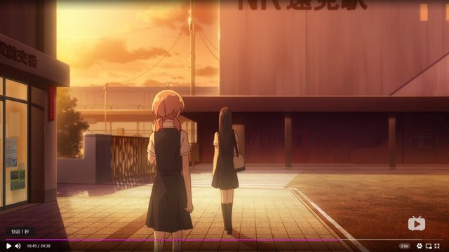 Touko and Yuu's Farewell