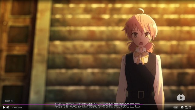 放学路上的桥