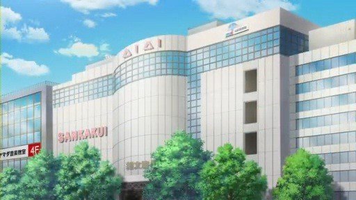 Kokubunji Station South Exit — Nyaruko and Mahiro's usual meeting spot