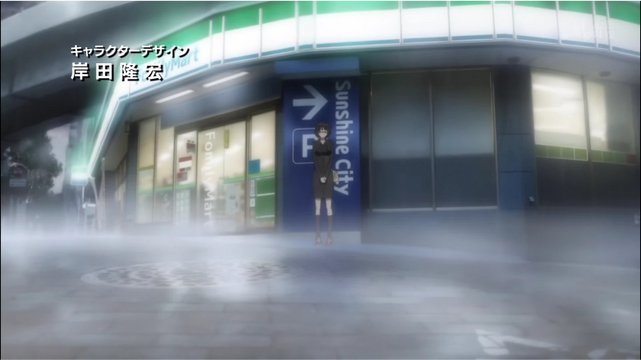 Convenience store in Ikebukuro