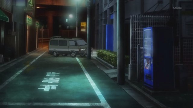 Ikebukuro Multi-story Parking Garage