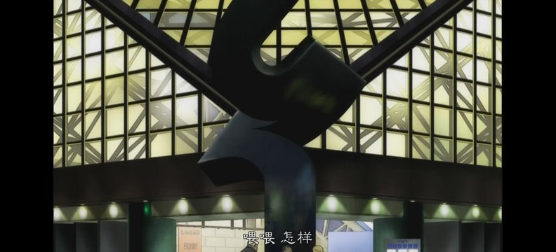 Recommended Meeting Sculpture