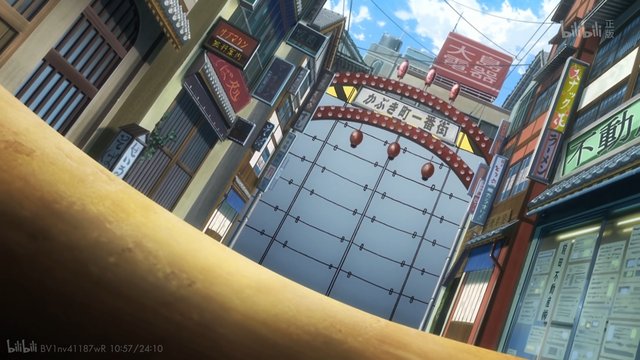 Kabukichō Ichibangai Arch