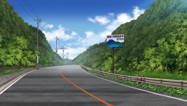 National Route 1 Highest Point
