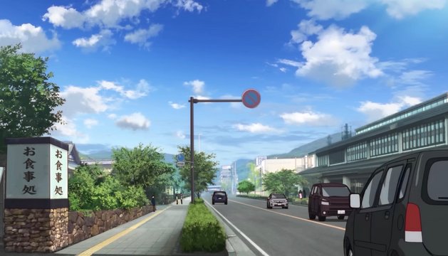 Odawara Relay Station Tasuki Handover