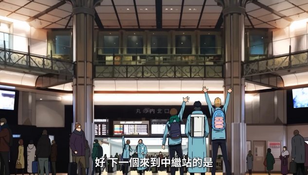 Tokyo Station Marunouchi North Exit Dome