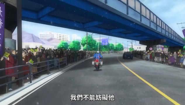 秋葉大橋でのスパート
