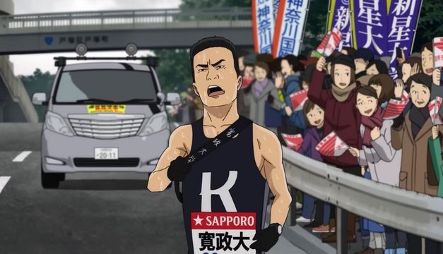 戸塚町跨線橋