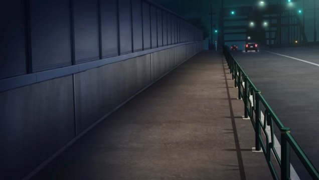 Tama Suidō Bridge
