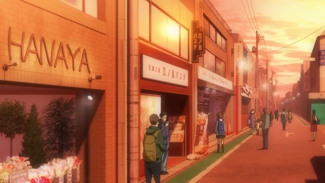 Running Past the Flower Shop