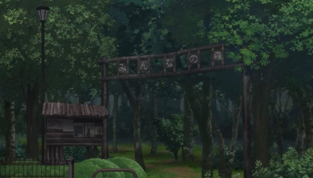 Minna no Mori