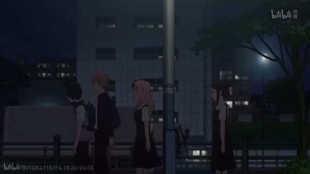 Mita-dori after school