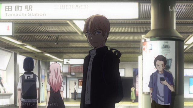 After School in Front of the Station