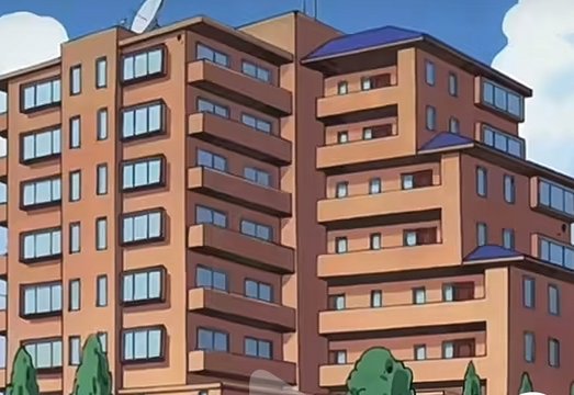 Kazama's House