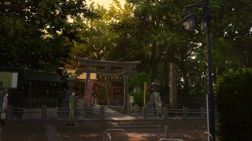 Shinden Shrine front steps and torii gate