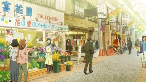 Zōshiki Shopping Street at Dusk