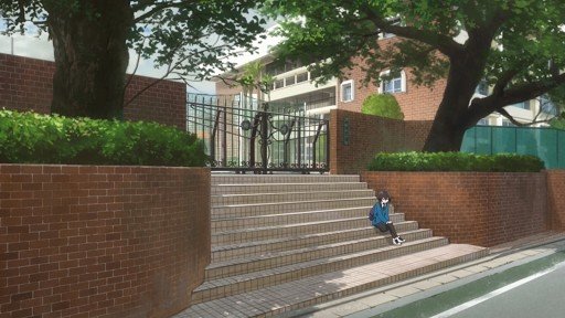 Seimei Academy Front Gate and Tennis Club
