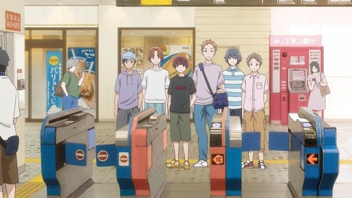 Yukigaya-Ōtsuka Station Ticket Gate