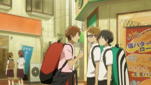 In Front of the Café