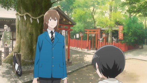 Steps of Shinden Shrine